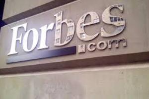 Forbes, рейтинг